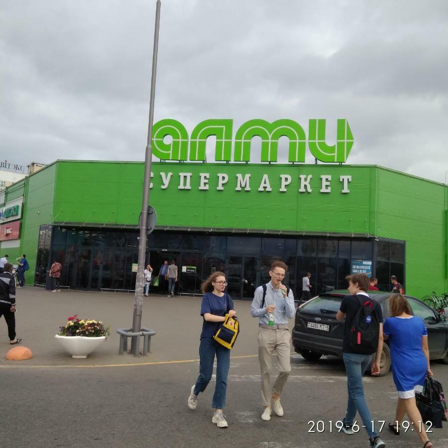Комната Для Гостей Рядом С Станцией Метро Каменная Горка מינסק מראה חיצוני תמונה
