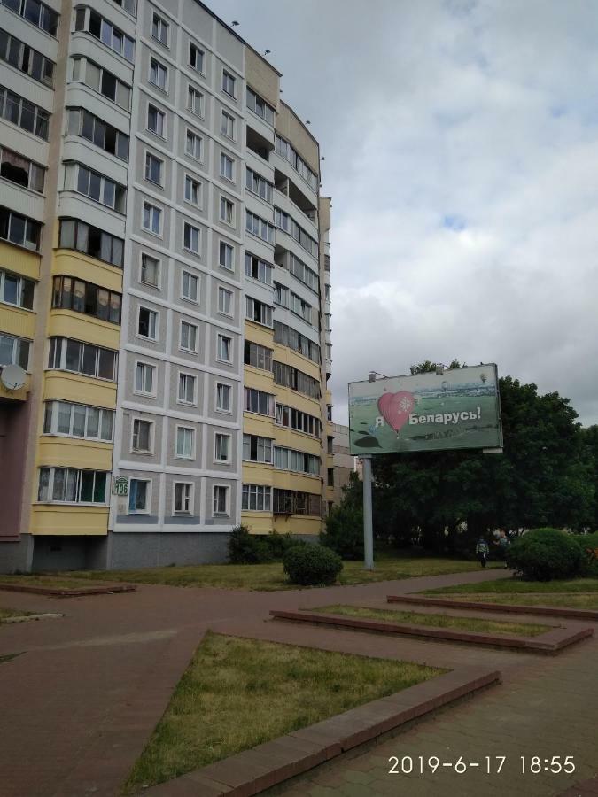 Комната Для Гостей Рядом С Станцией Метро Каменная Горка מינסק מראה חיצוני תמונה